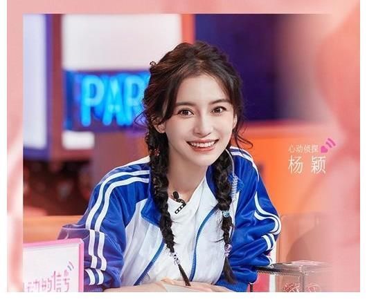演播室|《心動4》有楊穎、郭麒麟、李雪琴的加持卻不出圈，原因都在這了
