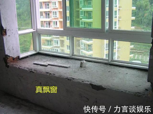 卡座|飘窗不用砸,直接打一圈柜子,凹下去30公分做个卡座,太聪明