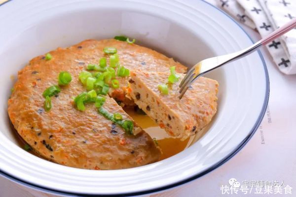  肉饼|十分钟搞定一道香菇蒸肉饼 宝宝辅食食谱！就它最下饭