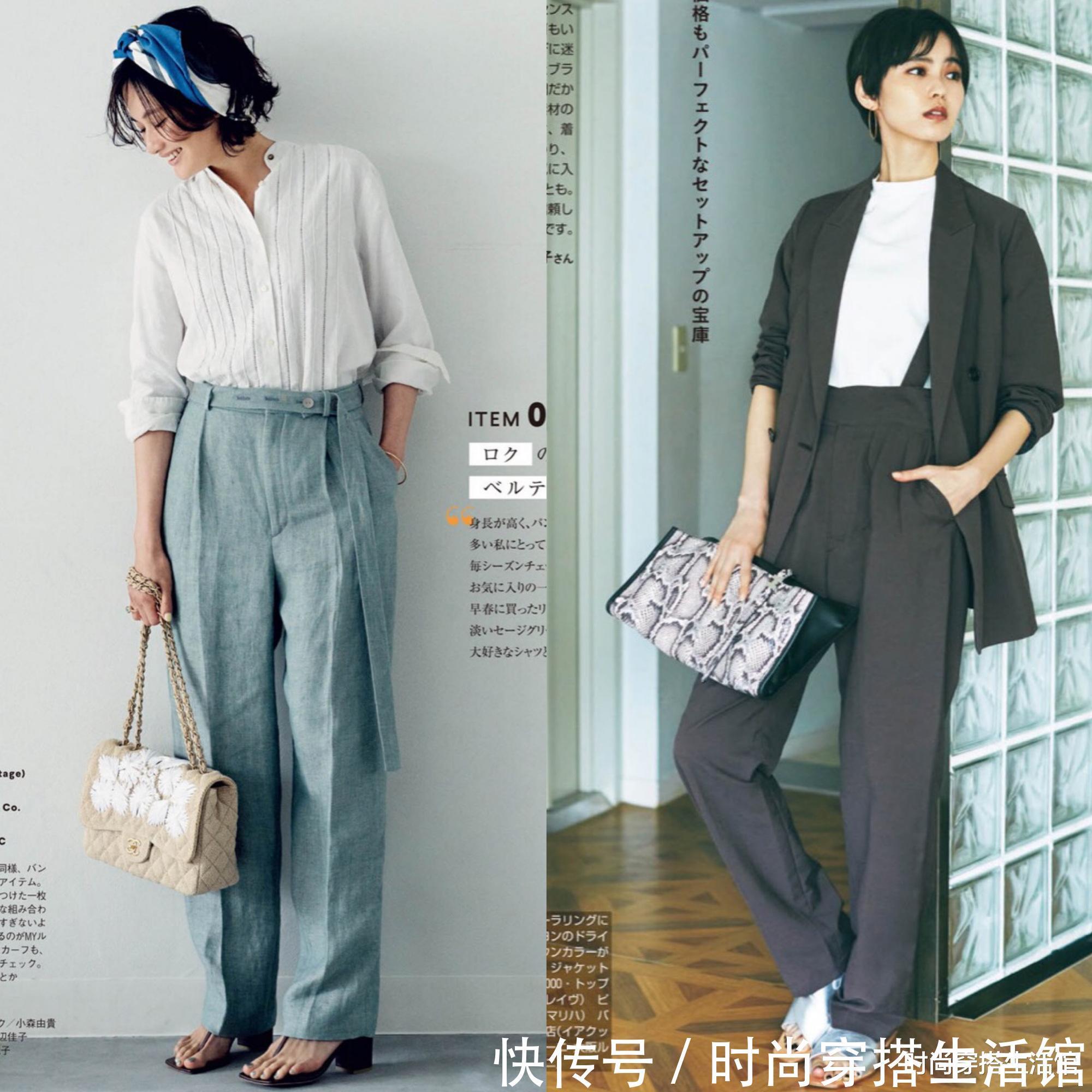 时髦|腿粗的女生上班穿什么裤子?这3条裤子时髦显瘦,轻松穿出好气质