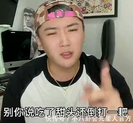 内幕|网红曝《变形计》内幕 ,为流量翻旧账,遭另外三人打脸:没剧本