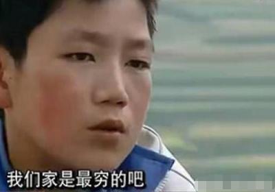 变形计|《变形计》最清醒的农村娃高占喜，把节目当游戏，如今成功逆袭