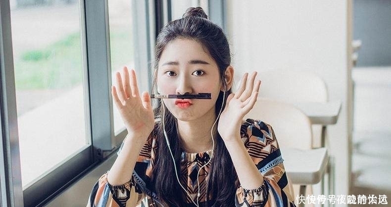 “美人”的8大标志,中2个颜值就不低!特别第4个,让人难以忘怀