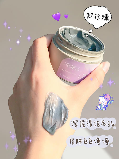 高中生日常爱用物分享，低价不踩雷，一杯奶茶钱拥有的快乐！