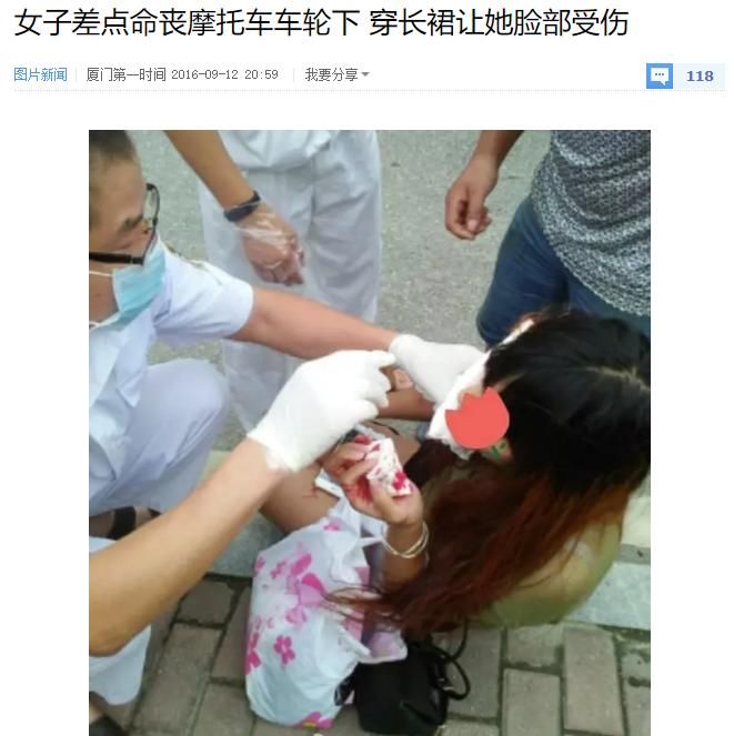 杀虫剂|夺命保温杯又上热搜，这些危险习惯一定要改掉啊！