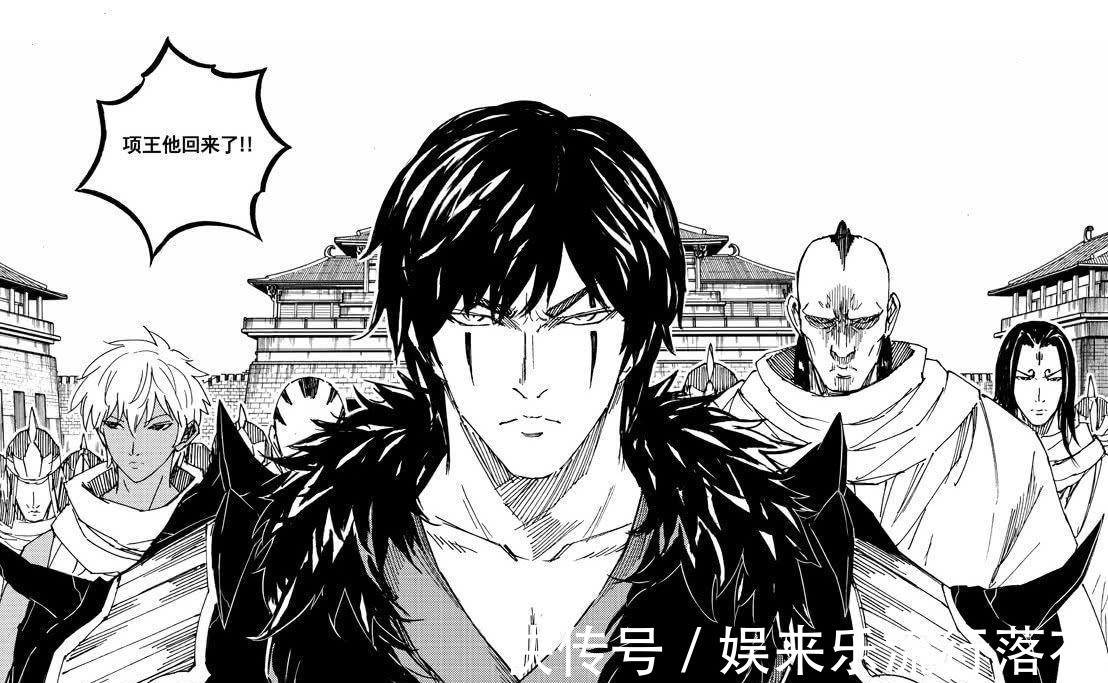 王国|镇魂街王国组织篇落幕,曹焱兵接管王国组织,冥界第三势力成了