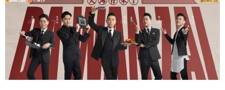 大湾仔的夜暗语式官宣啦 这速度真香呀 隔壁的追哥还在溜粉呢