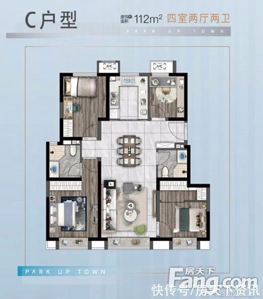 路劲公园|路劲公园上城 (路劲阳光城二期)好不好?置业顾问从项目现场发回新组图