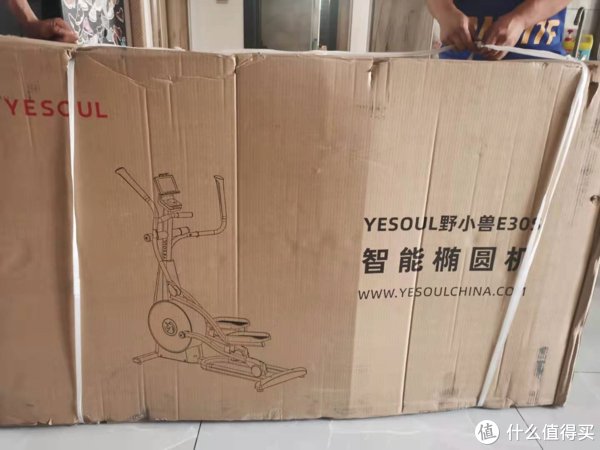 运动模式|在家里也能太空漫步—野小兽E30S椭圆机使用分享