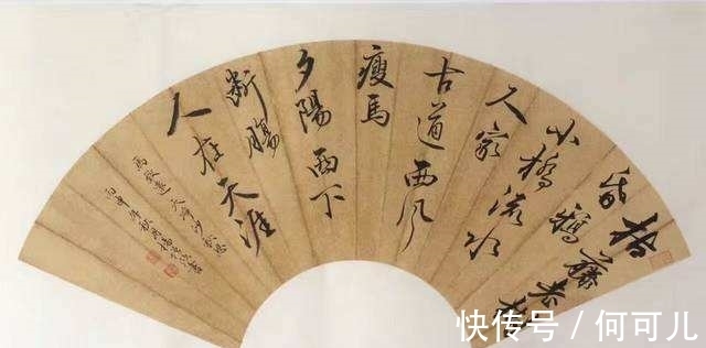 姓名！什么是正确的书法落款？书法落款有哪些基本格式？