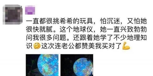邵亦波|他是中国电商之父,放弃美国百万年薪,如今回国靠AR技术赚回百亿