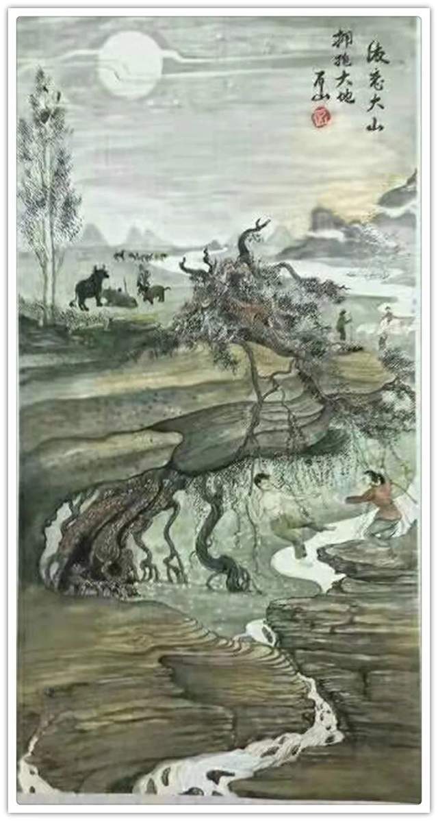 毛泽东$耿佃友||墨韵华章 艺路同行--名家书画迎春展