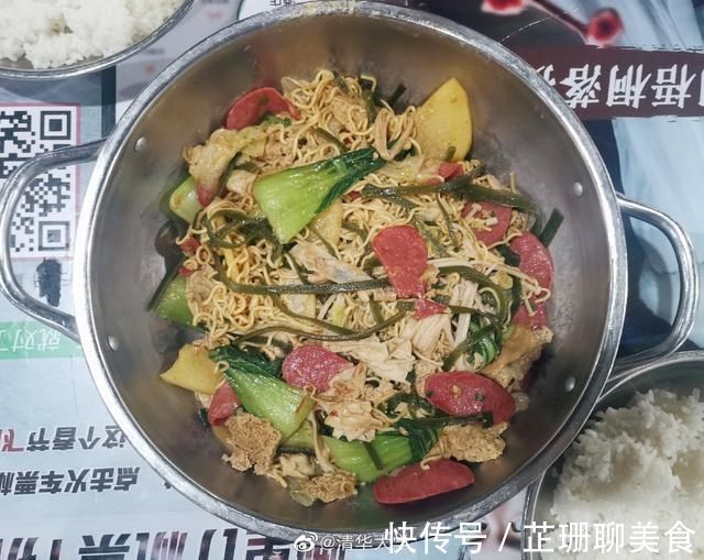 食堂|清华大学的伙食有多好？厨师年年外出学艺，为了吃，高考也值得拼