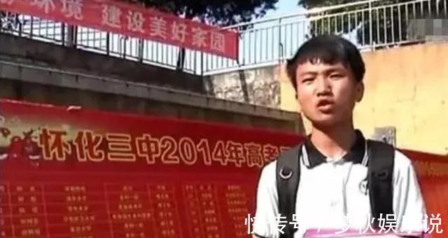 父亲|为供儿子上学,父亲每天挑200担沙,儿子674分上清华后却内疚痛哭