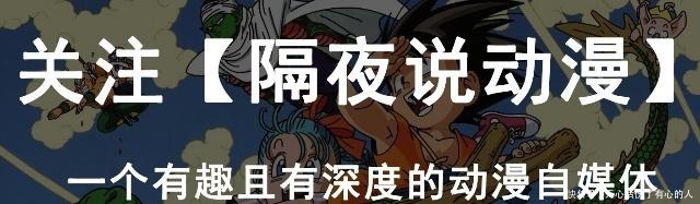 时隔四年，岸本齐史携带新作《武士8》回归，将与尾田决一高下！