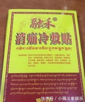 坐骨|厉害了!大蒜配它,解除了3年神经压迫坐骨痛,腰间盘突出拜拜!