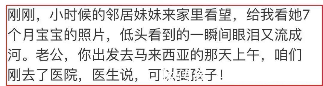 如果有来生|科比走了597天,妻子晒出亲吻照:爱与不爱,此生都不会再见了