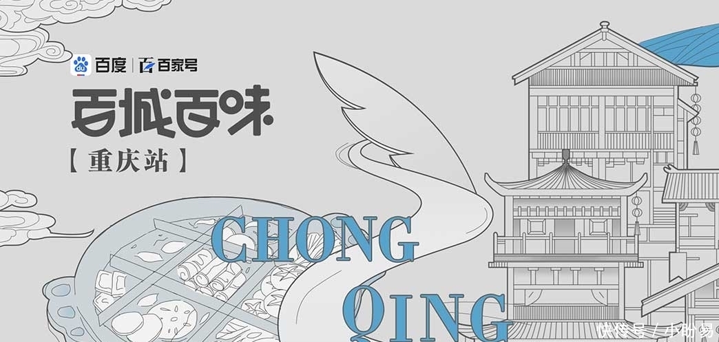 大河君|它是“男人宝”,比生蚝好吃,价格还便宜,三天两头老公就想它!