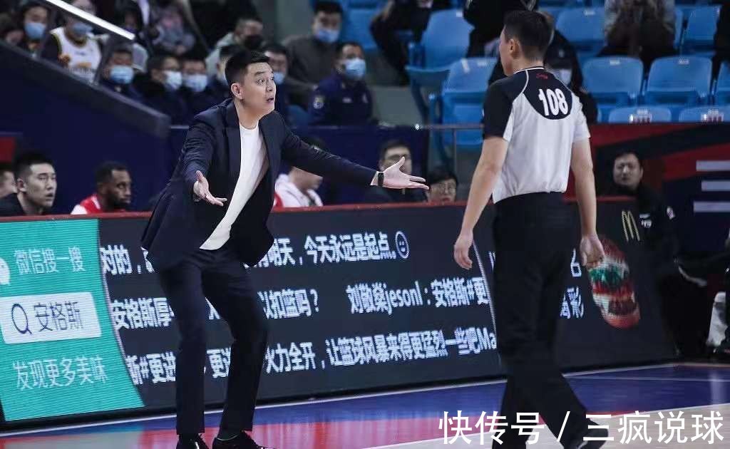 cb严惩威姆斯!CBA挥拳打人引爆辽粤大规模冲突,8倍镜还原寒心一幕