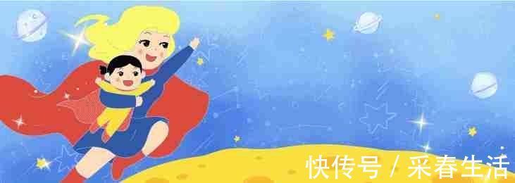 uv孕妇晒太阳好处多多,冬季正确晒太阳攻略拍了怕准妈妈,请查收!