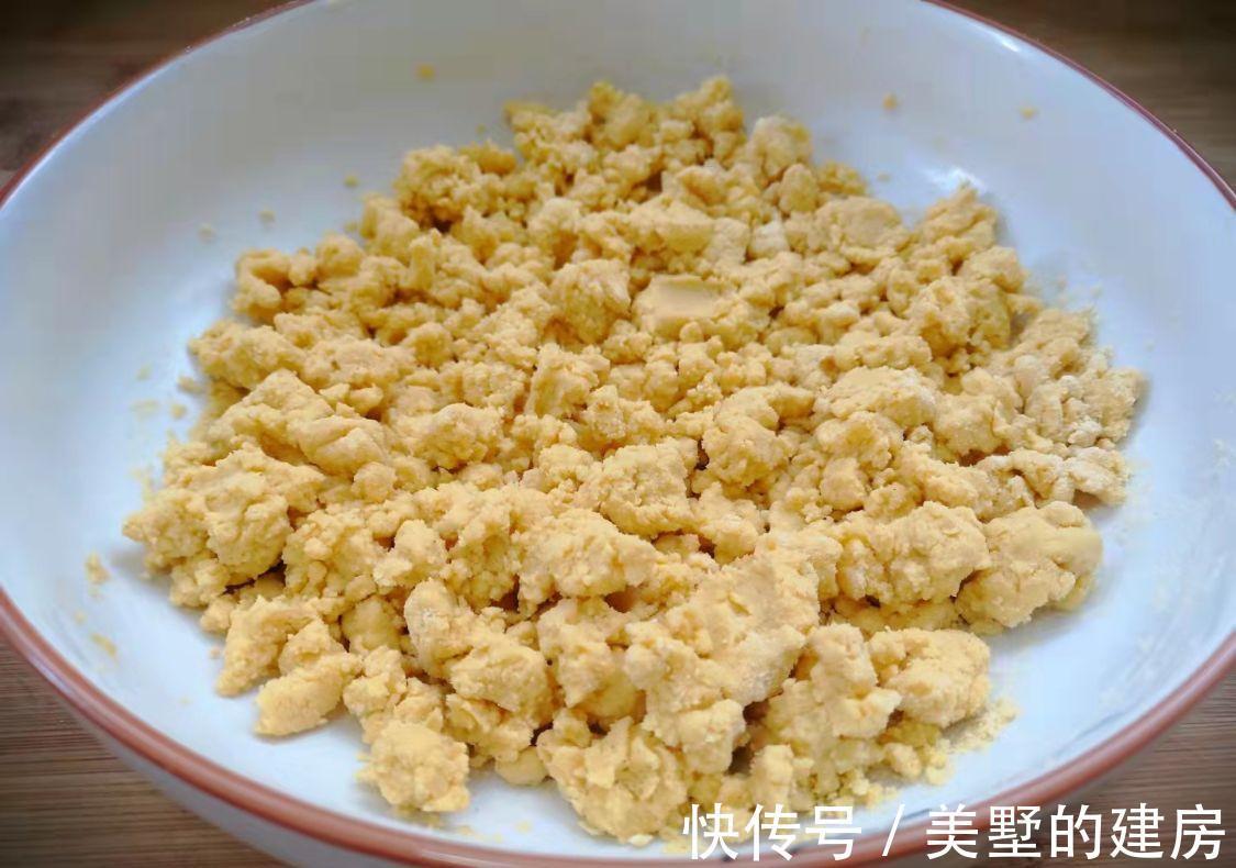香甜|秋天早餐就吃它,做一次吃3天,个个柔软香甜,孩子们抢着吃!