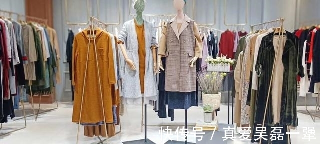 实体店|实体店一件衣服500元，电商却只卖几十块？内幕被揭开，你还买吗
