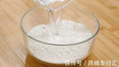 宝贝|养生界的宝贝食材!这做法软糯香甜,常吃胜过补药