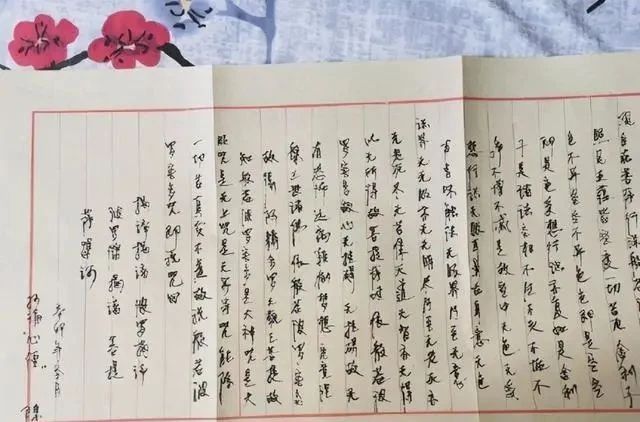 明星大咖|不老“男神”陈坤秀书法,行书洒脱飘逸,字如其人,楷书端正大气