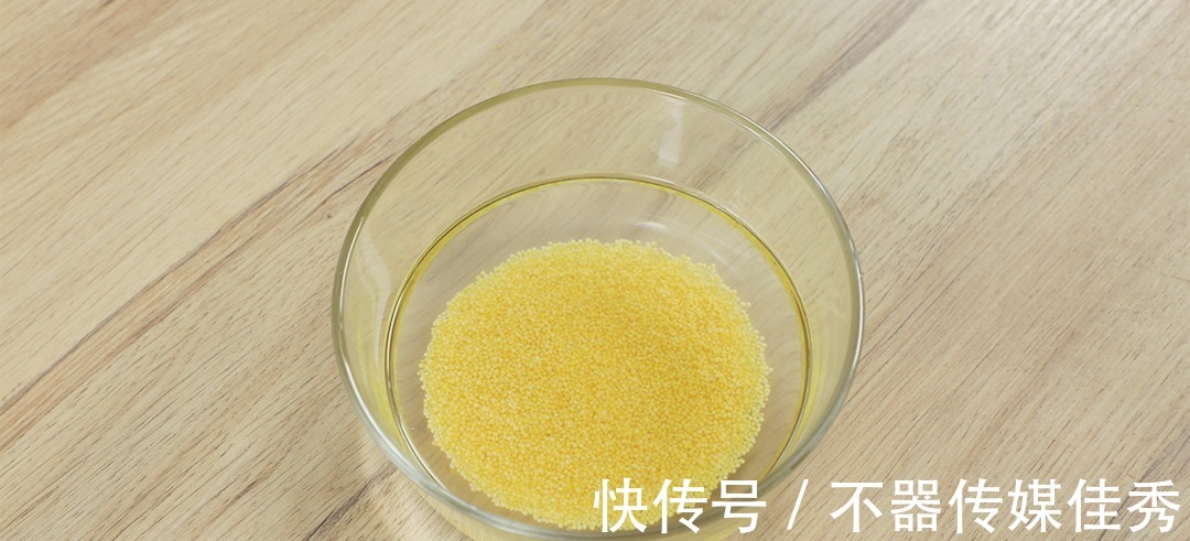 小米|别再用小米煮粥了,换个吃法吧!补铁补锌、提高宝宝免疫力