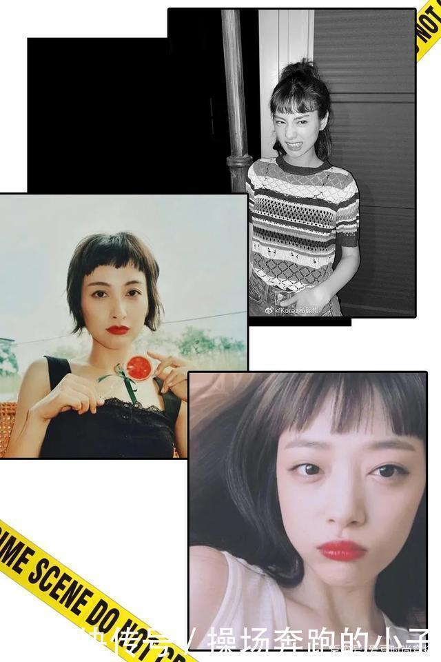 你是什么脸型就选什么刘海,这5款最显脸小,堪比整容