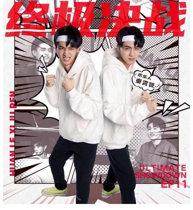 栾云平|秦霄贤请师哥栾云平助演，一文钱交给师父郭德纲？