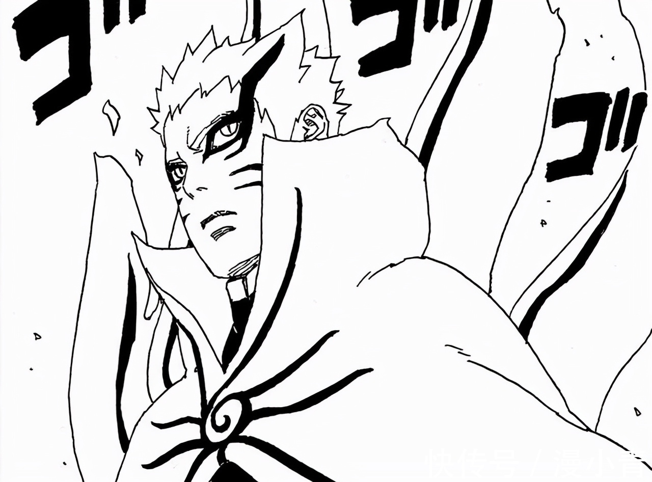 博人传|鸣人颜值丑出天际,《博人传》出现重粒子模式,简直辣眼睛