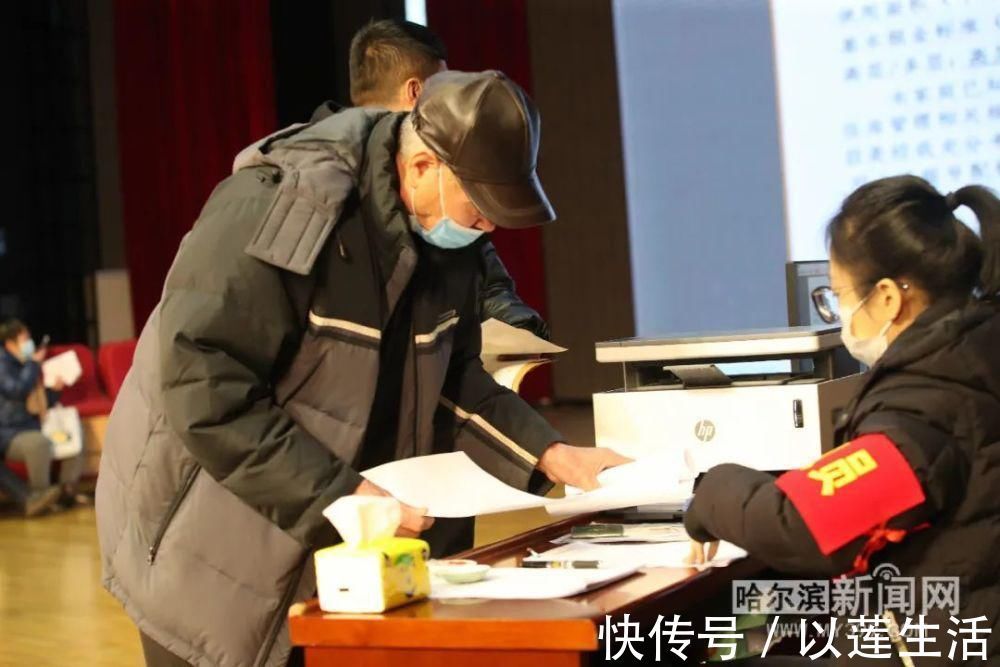 分配|摇号分配房源采取11.1的比例,确保分配到满意的房子