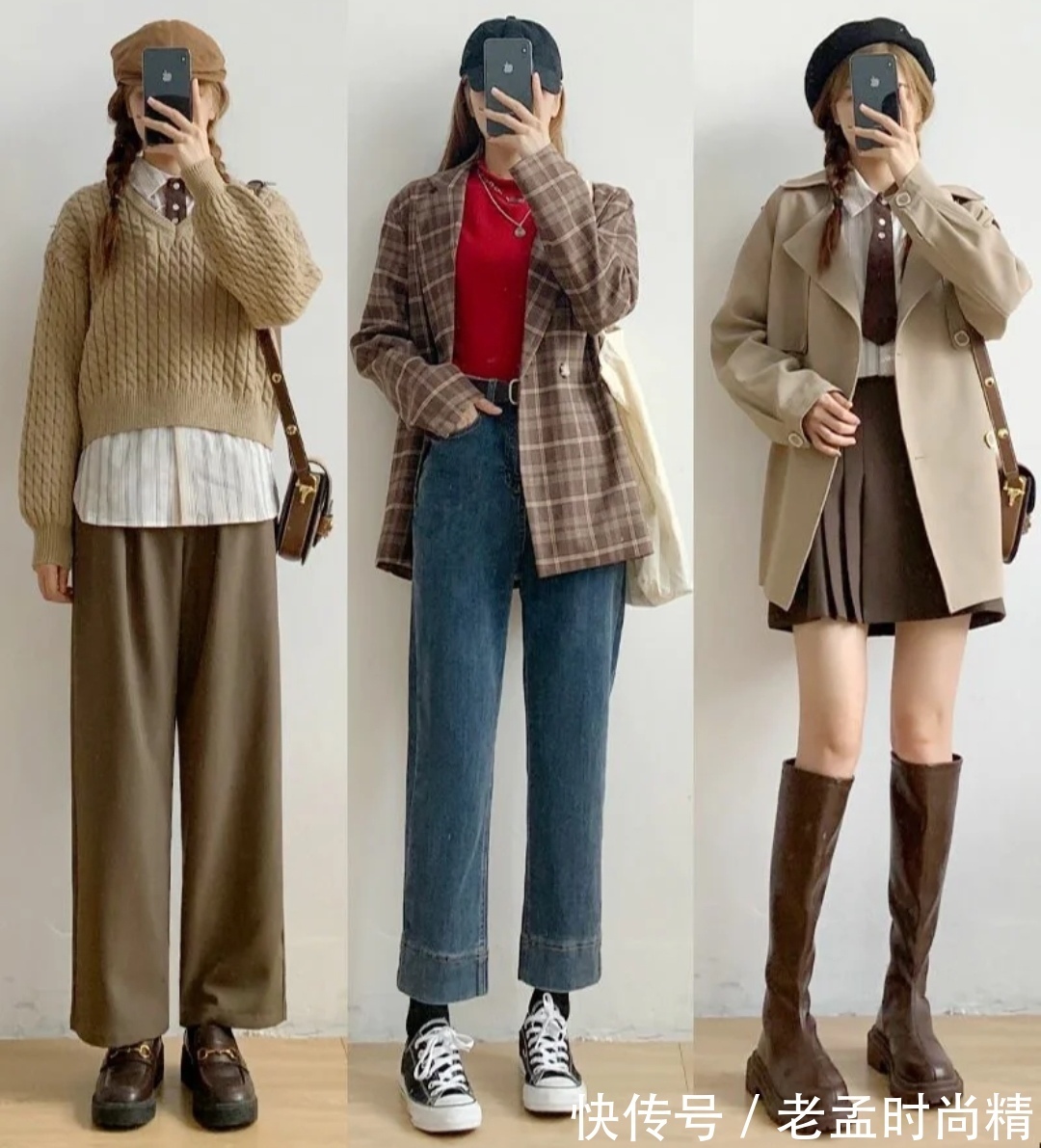 搭配|显白又时髦的大地色穿衣搭配,极具秋季氛围感,不挑肤色和气质