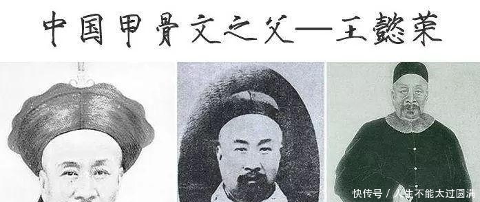 古代一敷就能止血的金疮Y，为何后来消失了 专家：看一看原材料就明白了