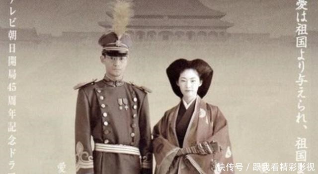 国籍|她是日本贵族,却成为中国的最后一位王妃,最终加入中国国籍!