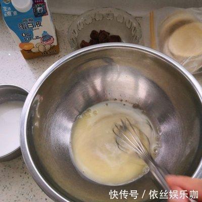 小孩|香浓美味的#蛋趣体验#椰香草莓挞,大人小孩都爱吃