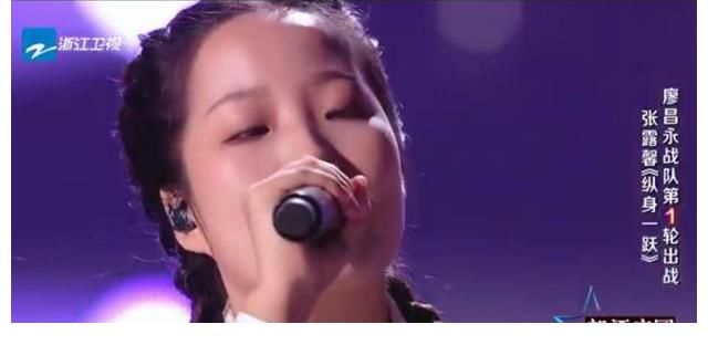 学员|第一场导师对决，与其说李荣浩战队赢了，不如说粤语歌曲赢了说唱