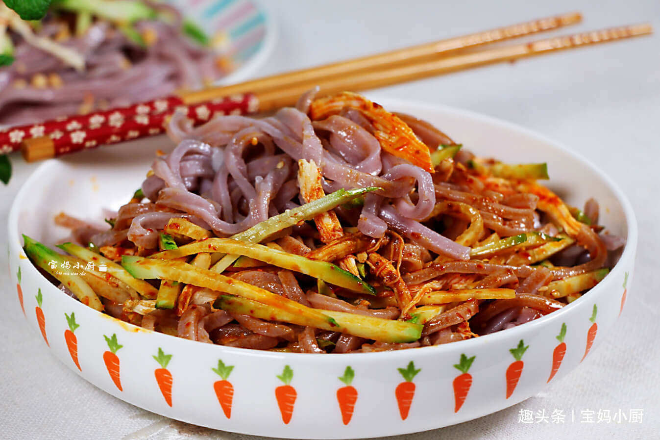 天热,一做凉面,老公就吃得不停筷,香喷喷开胃,好吃极了