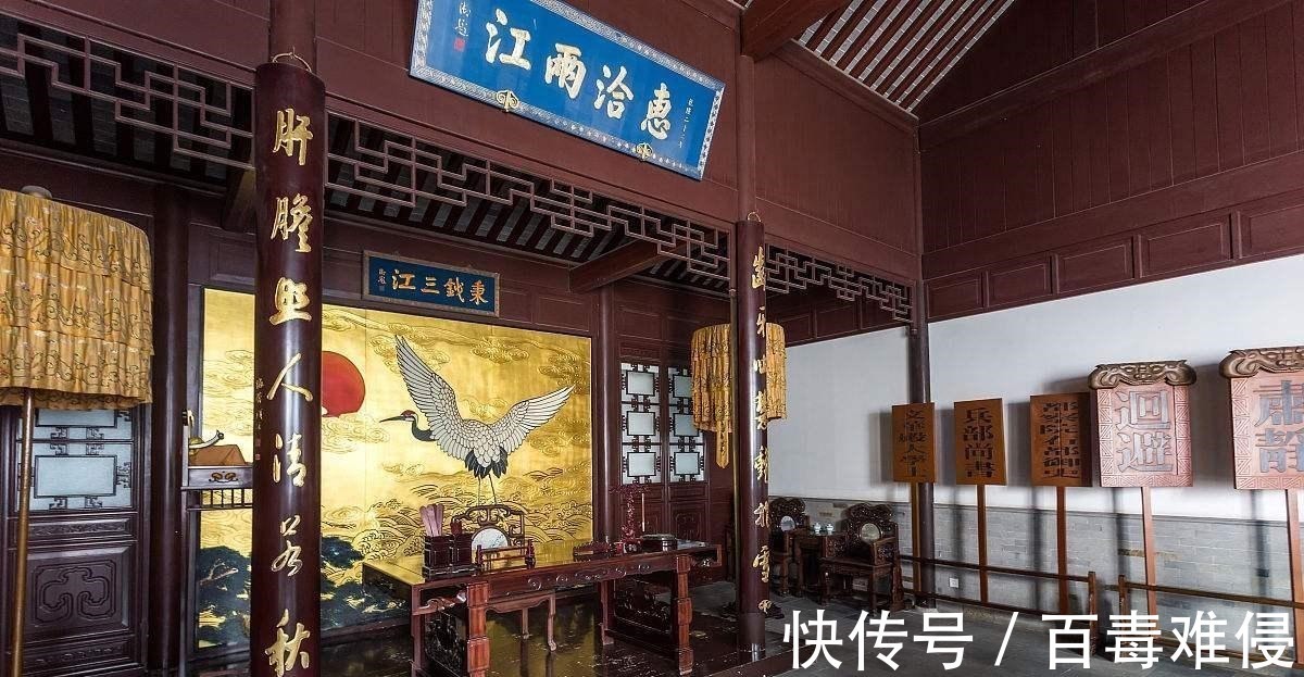户部|此人花费巨资捐官, 十年内升迁速度堪称坐火箭, 清廉事迹令人叹服!