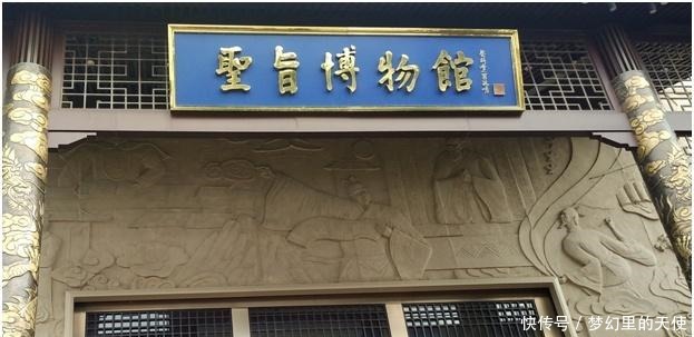 古代到底能不能假造圣旨别再被电视剧骗了,第一个字你就造不了!