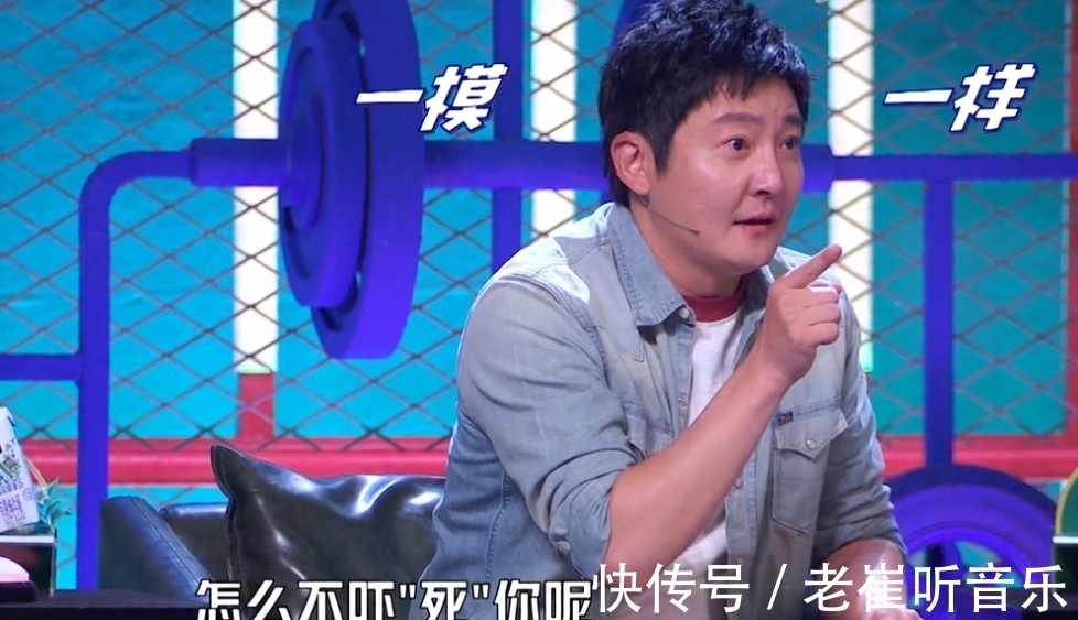 邱瑞|老将、黑马频频失准,徐志胜亏在“心思重”,何广智赢在心态好