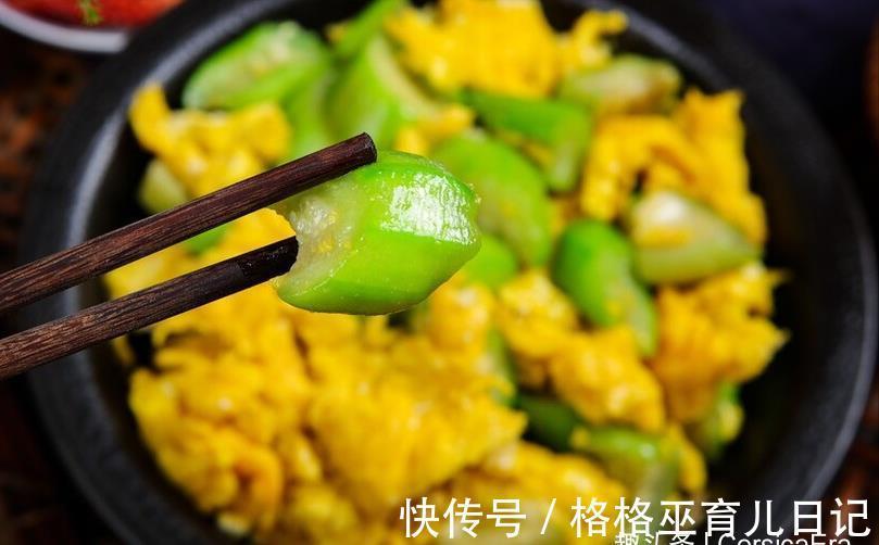 丝瓜|炒丝瓜,切忌直接下锅炒,牢记1个诀窍,翠绿不发黑,香嫩不油腻