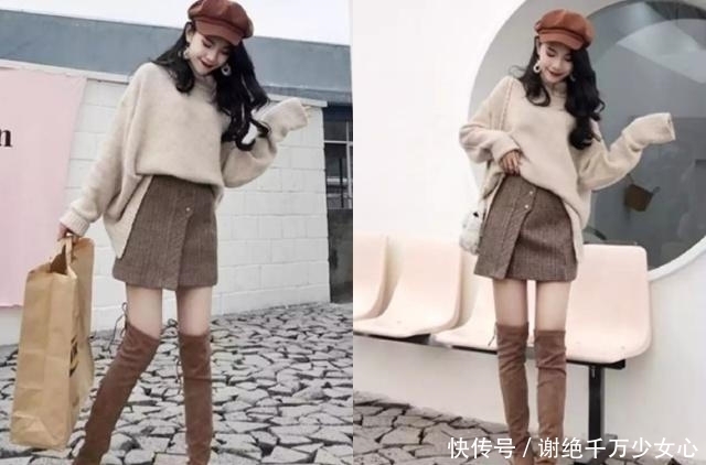 半身裙|长筒靴搭配半身裙,小个子女生这样穿显高又显瘦!
