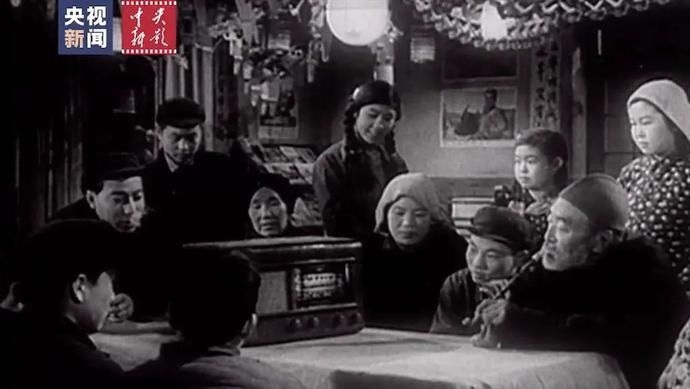 那些年我们一起度过的春节：珍藏！众星云集的1956年春晚