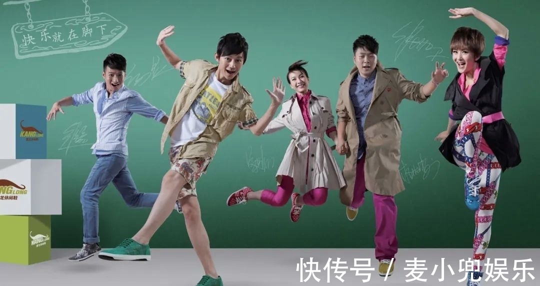 停更?改版?《快乐大本营》还有人看吗?