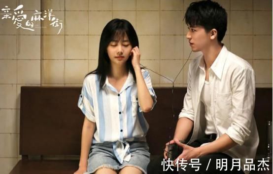 新劇|譚松韻《快本》為新劇做宣傳,鏡頭對準(zhǔn)腿圍時,網(wǎng)友:認真的嗎?