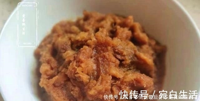 糯米|两勺糯米粉一把大红枣,做出夹心枣泥糕,香甜软糯,比面包还好吃