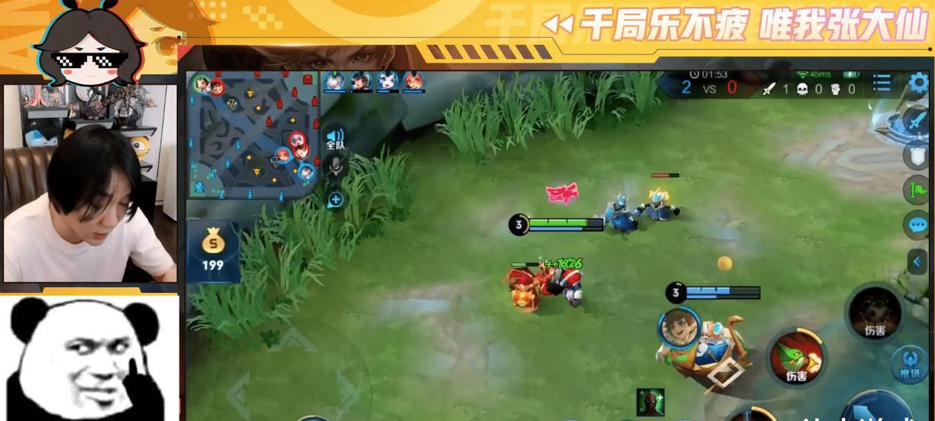 小鲁班|张大仙坦言鲁班别首出电刀，选择这件2230，让铠皇都不敢惹！