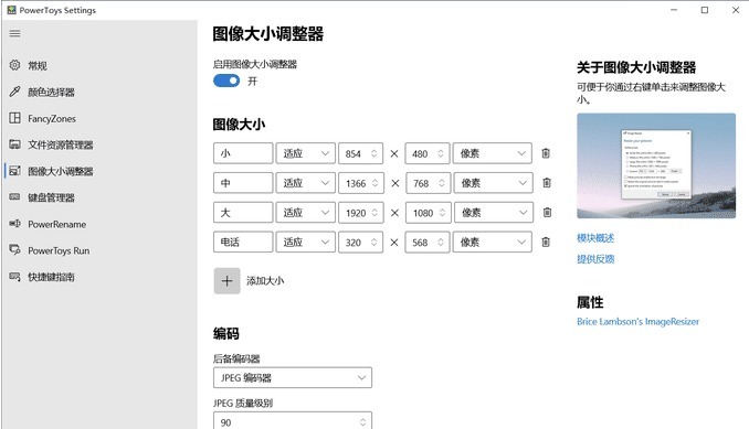 苹果|让旧电脑如苹果Mac般流畅！一个良心小工具，少装30个软件